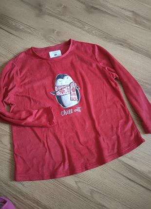 Нежная пижамная домашняя кофточка