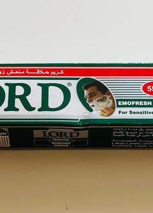 Крем для гоління lord emofresh. 55г. для чутливої шкіри, з ментолом1 фото