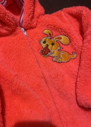 Теплый костюм травка