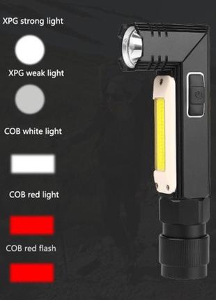 Ліхтар із магнітом goread y112 usb xpg+cob4 фото