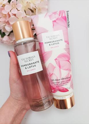 Лосьон, спрей, подарочный набор victoria's secret pomegranate & lotus