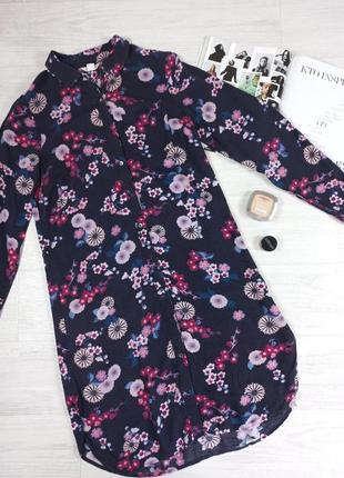 Сарафан женский