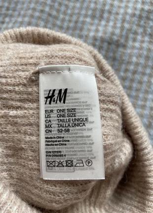Шапка з шерстю преміум серія h&m4 фото