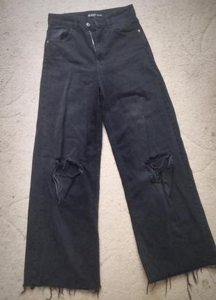 Рвані джинси мом df jeans