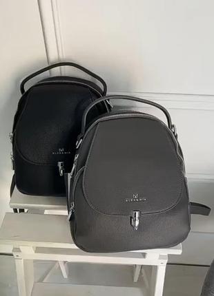 Зручні рюкзаки, можно носити як сумку (чорний, сірий)2 фото