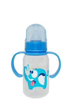 Бутылочка пластиковая с ручками, 150 мл синяя, в пак. 21*7см, тм megazayka1 фото