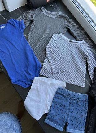 H&m набір комплект речей боді шорти штани кофта для хлопчика 802 фото