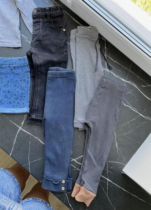 H&m набір комплект речей боді шорти штани кофта для хлопчика 803 фото