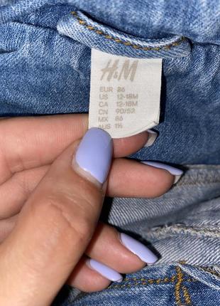 Джинсова куртка, джинсовая куртка с рисунком, джинсовка 8