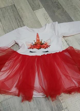 Нарядное платье на 1-2роки