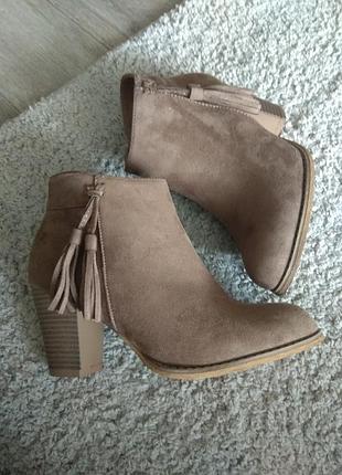 Сапожки ботильоны jenny fairy