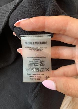 Крутой свитшот в черном цвете от бренда zadig &voltaire оригинал7 фото