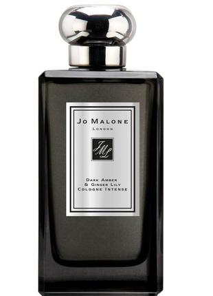 Jo malone dark amber&amp;ginger lily
