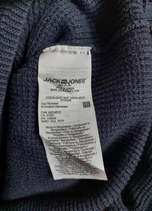 Свитшот-светер jack &amp; jones (big pocket)7 фото