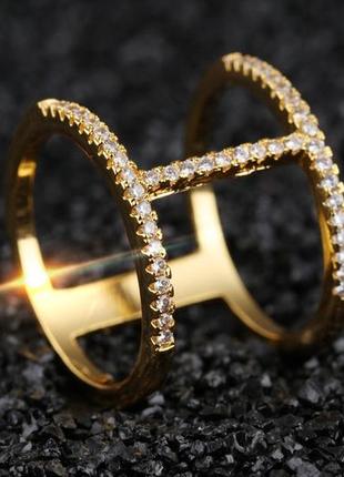 Кільце h-ring 7