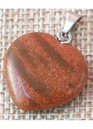 Кулон для дівчини кам'яний серце червоний авантюрин, підвіска-талісман із каменем