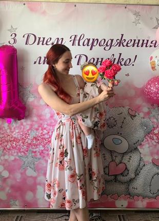 Сукні фемелі лук family look