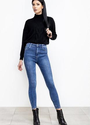 Скіні zara