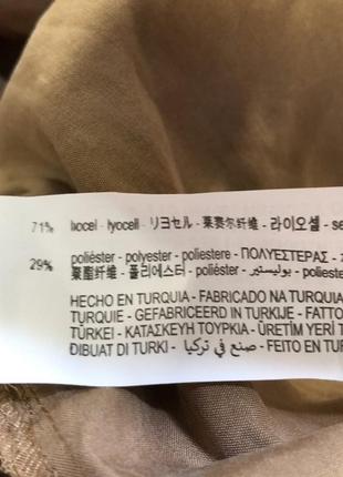 Сукня від zara6 фото