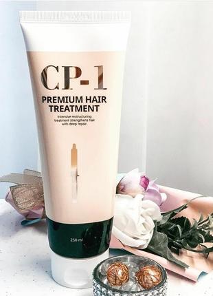 Протеїнова маска для лікування та розгладження волосся cp-1 premium hair treatment, 250 мл.3 фото