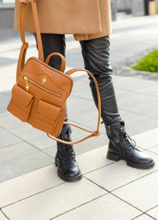 Рюкзак жіночий коричневий