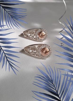 🛍 серьги серебро с золотом фианит белый