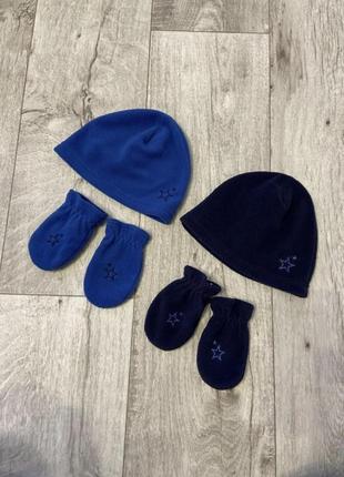 Комплект флисовая шапка + перчатки, 18-24 месяцев. 49-51 см