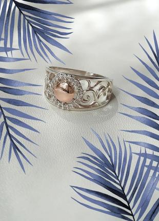 🫧 17.5 ; 18.5 ; 19  размер кольцо серебро с золотом фианит белый