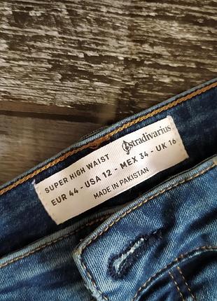 👖крутые стрейчевые джинсы stradivarius 2