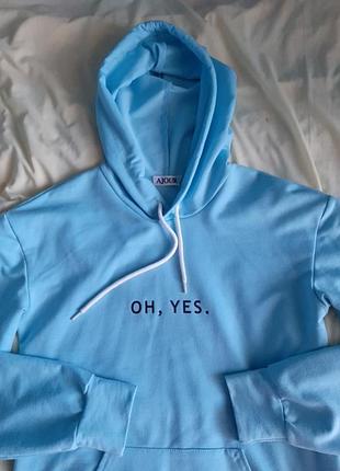 Свитшот oh, yes. 2