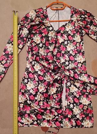 Халат різнокольоровий. nakd