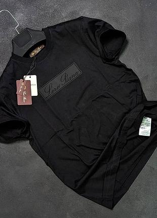 Стильная футболка