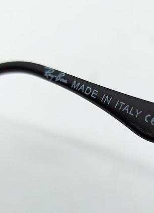 Ray ban очки унисекс солнцезащитные ромбовидные сине фиолетовый градиент с зеркалным напылением7 фото