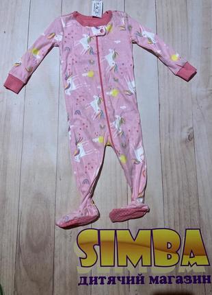 Человечек, ромпер,чоловічок на блискавці,,чоловічок, яскравий чоловічок, натуральний чоловічок,комбинезон,комбінезон дитячий, комбез,