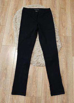 Фирменные лосины