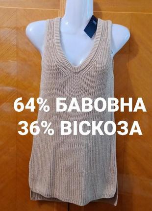 Брендовый новый хлопок +вискоза жилет р.xs от marks &amp; spencer