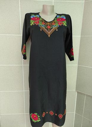 Плаття вишивка