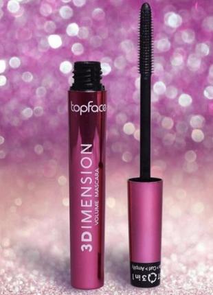 Туш-трансформер topface 🥰