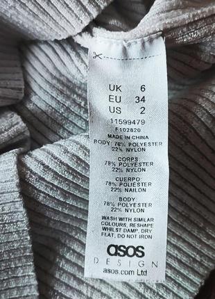 Кофта рубчик asos размер s 4