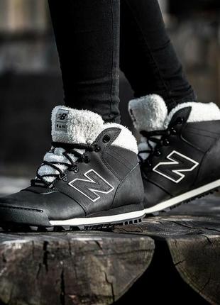 new balance 701 fur wl701pkq