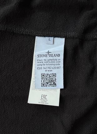 Новинка спортивний костюм stone island 2 пари шкарпеток у подарунок7 фото