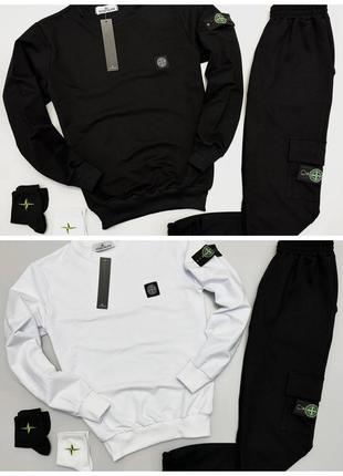 Новинка спортивний костюм stone island 2 пари шкарпеток у подарунок8 фото