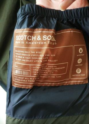 Мужской стеганный теплый жилет жилетка 163296 scotch& soda оригинал5 фото