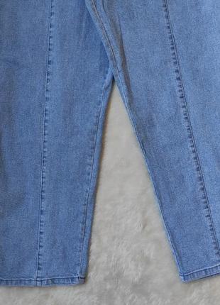 Голубые джинсы прямые бойфренды на резинке момы штаны стрейч высокая талия батал большого размера2 фото