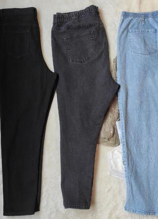 Серые черные джинсы скинни на резинке штаны стрейч высокая талия батал джеггинсы большого размера7 фото