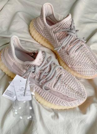 Кросівки yeezy boost  350 v2 synth reflective pink (повний рефлектив )