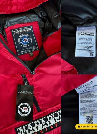 Мужской брендовый анорак napapijri красный / спортивные куртки от напапири осень - весна6 фото