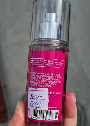 Спрей мист bath and body works pink pineapple sunrise