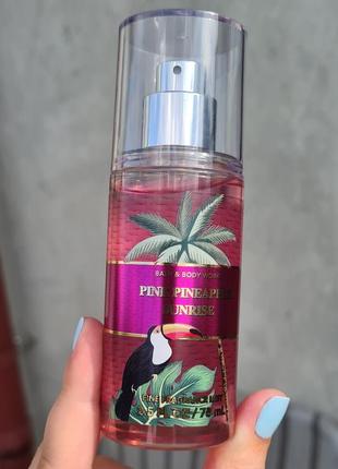 Спрей мист bath and body works pink pineapple sunrise