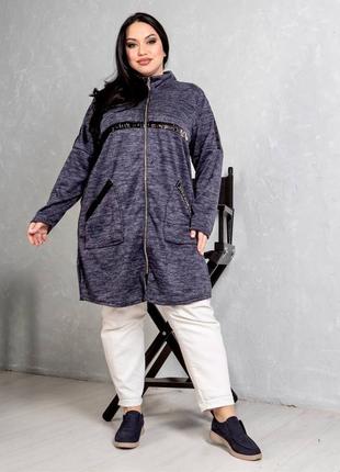 Кардиган весесса рр 52-66 (крупномерит)